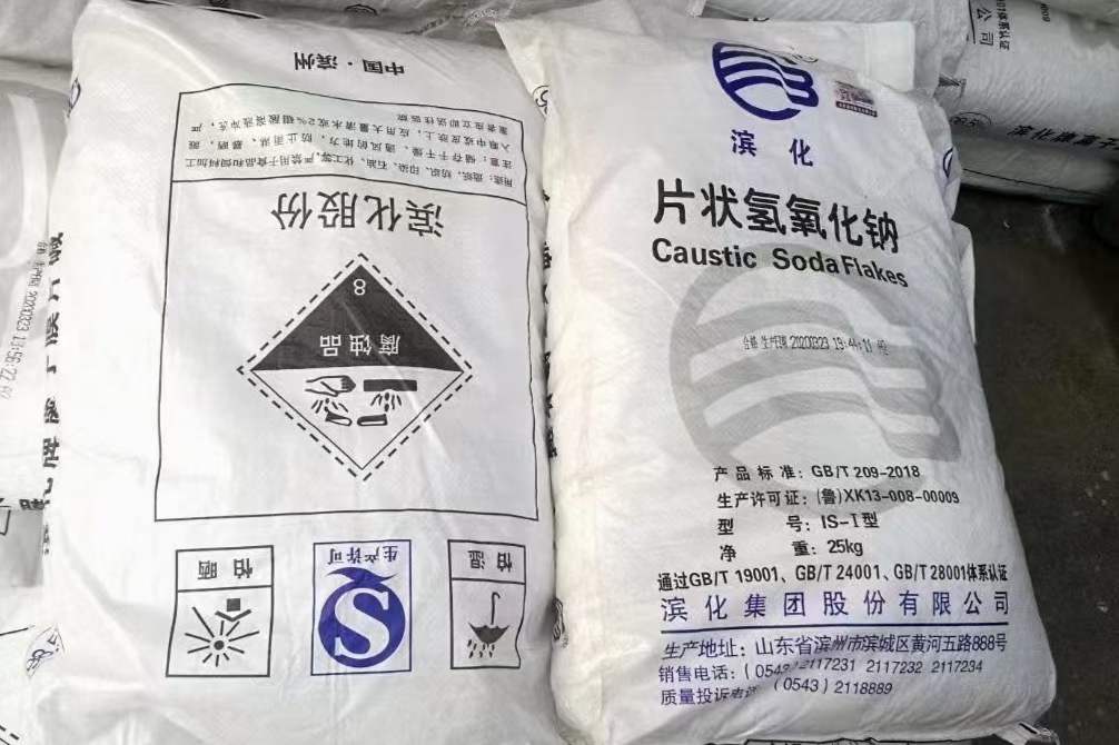 工業級片堿